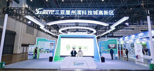 三亞崖州灣科技城亮相康養(yǎng)博覽會，以科技驅(qū)動賦能產(chǎn)業(yè)高質(zhì)量發(fā)展