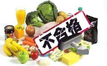 海南公布10批次食用農產品抽檢不合格，農藥殘留超標敲響食品安全警鐘